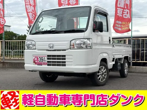 Honda Acty Truck
