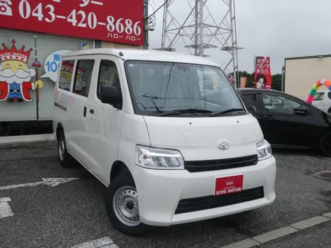Toyota TownAce Van