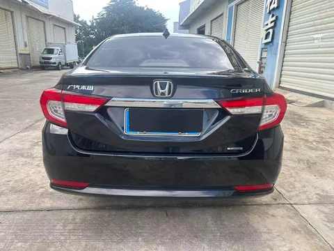 Honda Crider