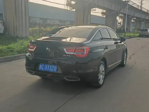 DS 5LS