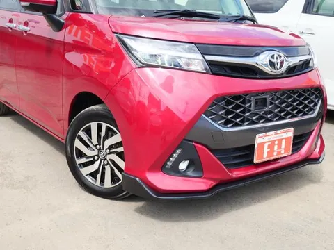 Toyota Tank