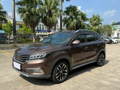 Roewe RX5