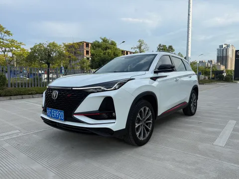 Changan CS75 Plus