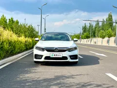 Honda Inspire