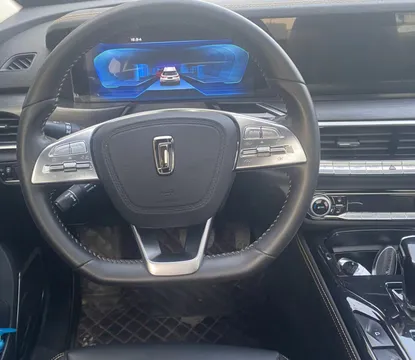 Bestune T77