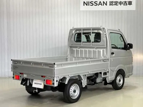 Nissan Clipper Truck