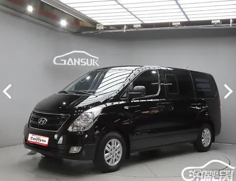 Hyundai Grand Starex