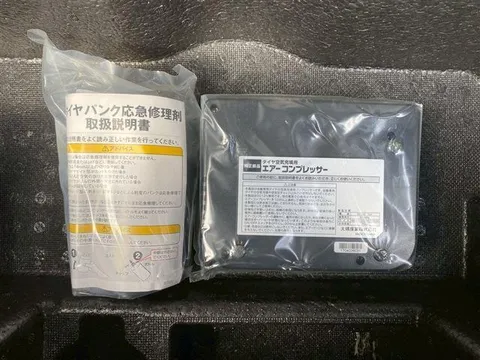 Toyota Pixis Joy