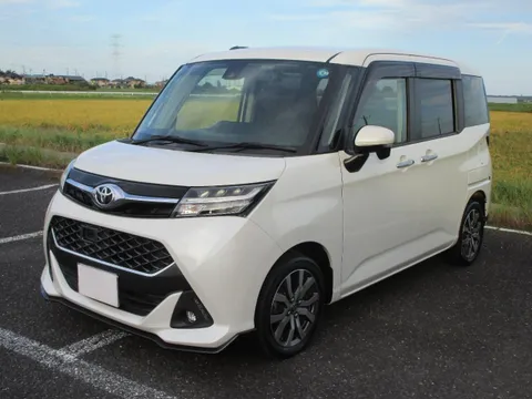 Toyota Tank
