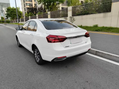 Geely Emgrand