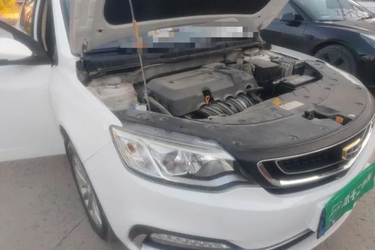 Geely Vision