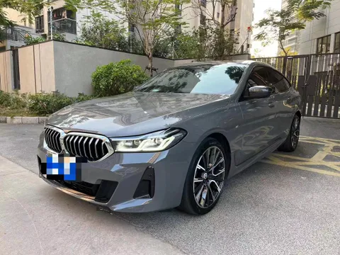 BMW Gran Turismo
