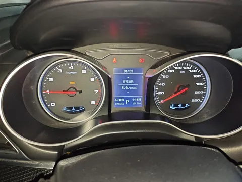 JAC Refine S3