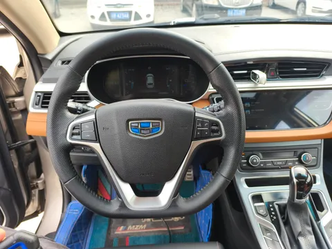 Geely