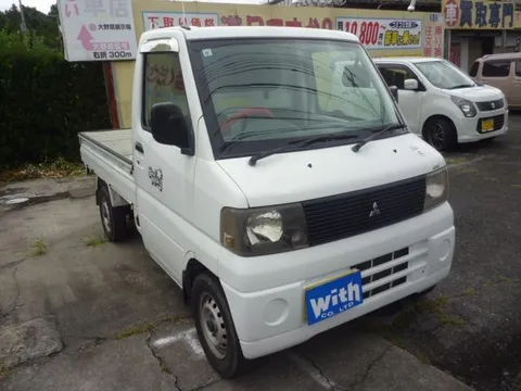 Mitsubishi Minicab Truck