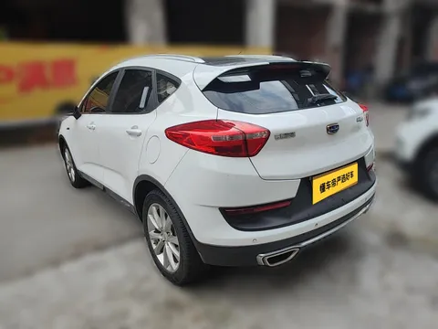 Geely Emgrand GS
