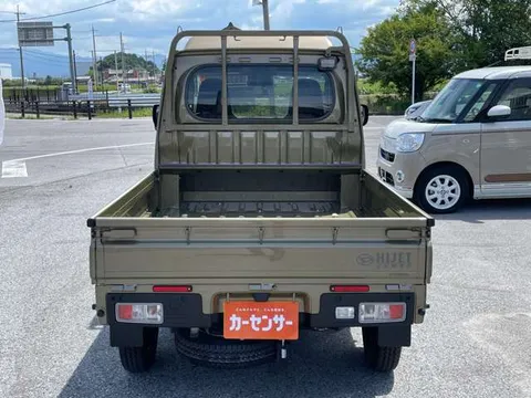 Daihatsu Hijet Truck