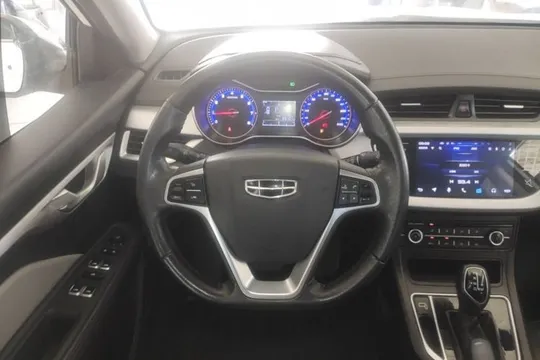 Geely Vision
