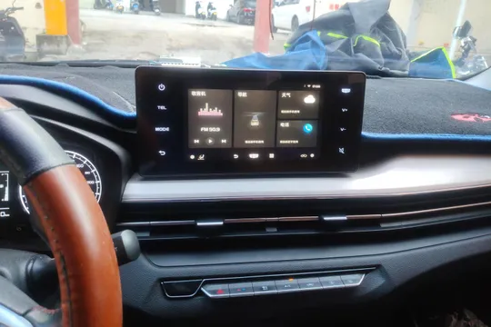 Geely Vision X3