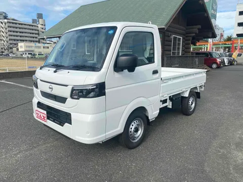 Nissan Clipper Truck