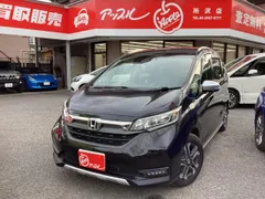 Honda Freed Plus
