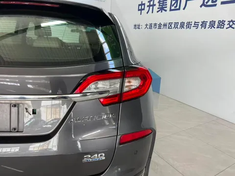 Honda Avancier