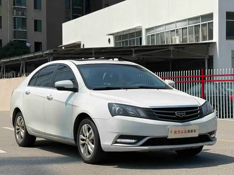 Geely