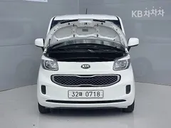 Kia Deluxe