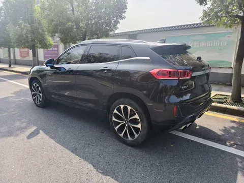Wey VV7