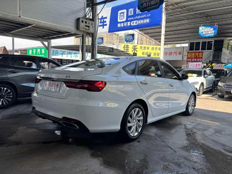 Geely