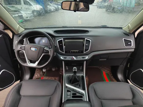 Geely Vision X6