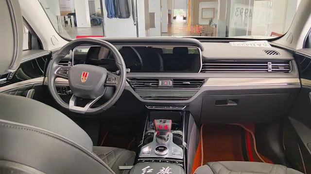 Hongqi HS5