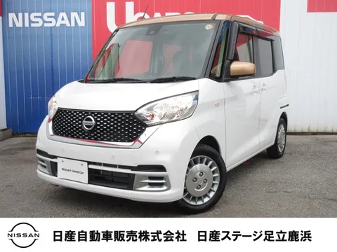 Nissan Dayz Roox