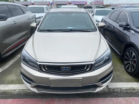 Geely