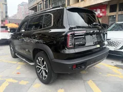 Haval