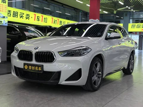 BMW X2