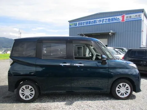 Toyota Tank