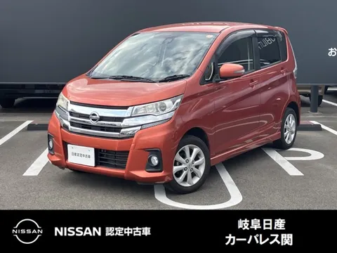 Nissan Dayz