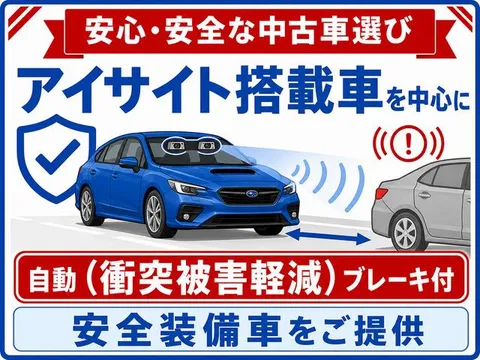 Subaru Impreza G4