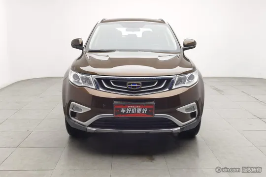 Geely Boyue