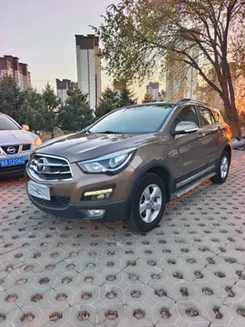 Haima S5