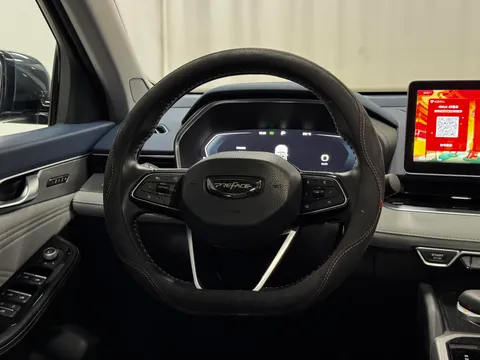 Geely Preface (Xingrui)
