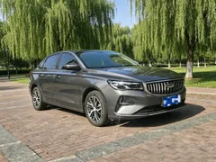 Geely