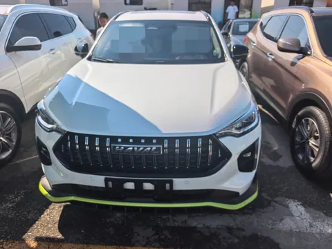 Haval