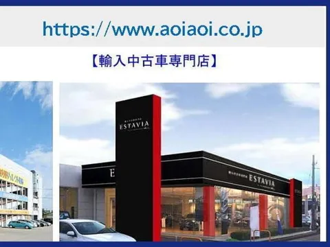 Subaru Pleo