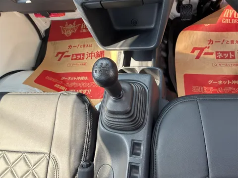 Suzuki Carry Track