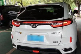 Honda UR-V