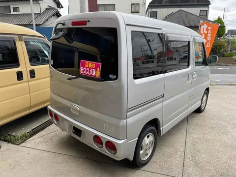 Mitsubishi Town Box