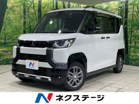 Mitsubishi Delica Mini