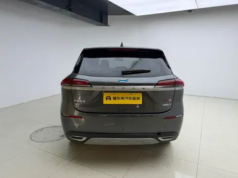 Changan X7